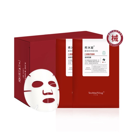 SeoMooNing 秀沐凝胶原蛋白贴