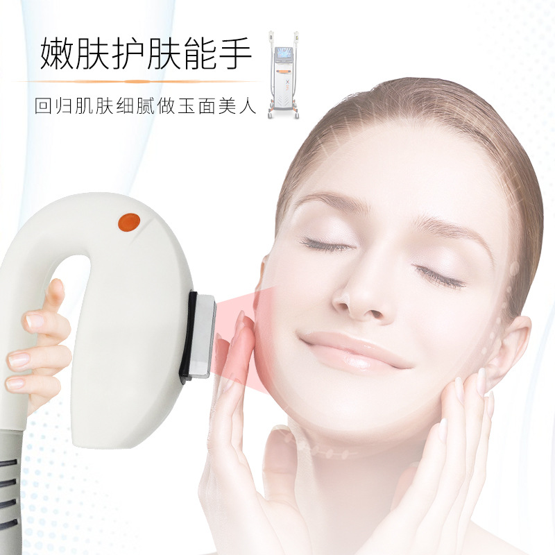 DPL precision skin rejuvenation instrument: -3