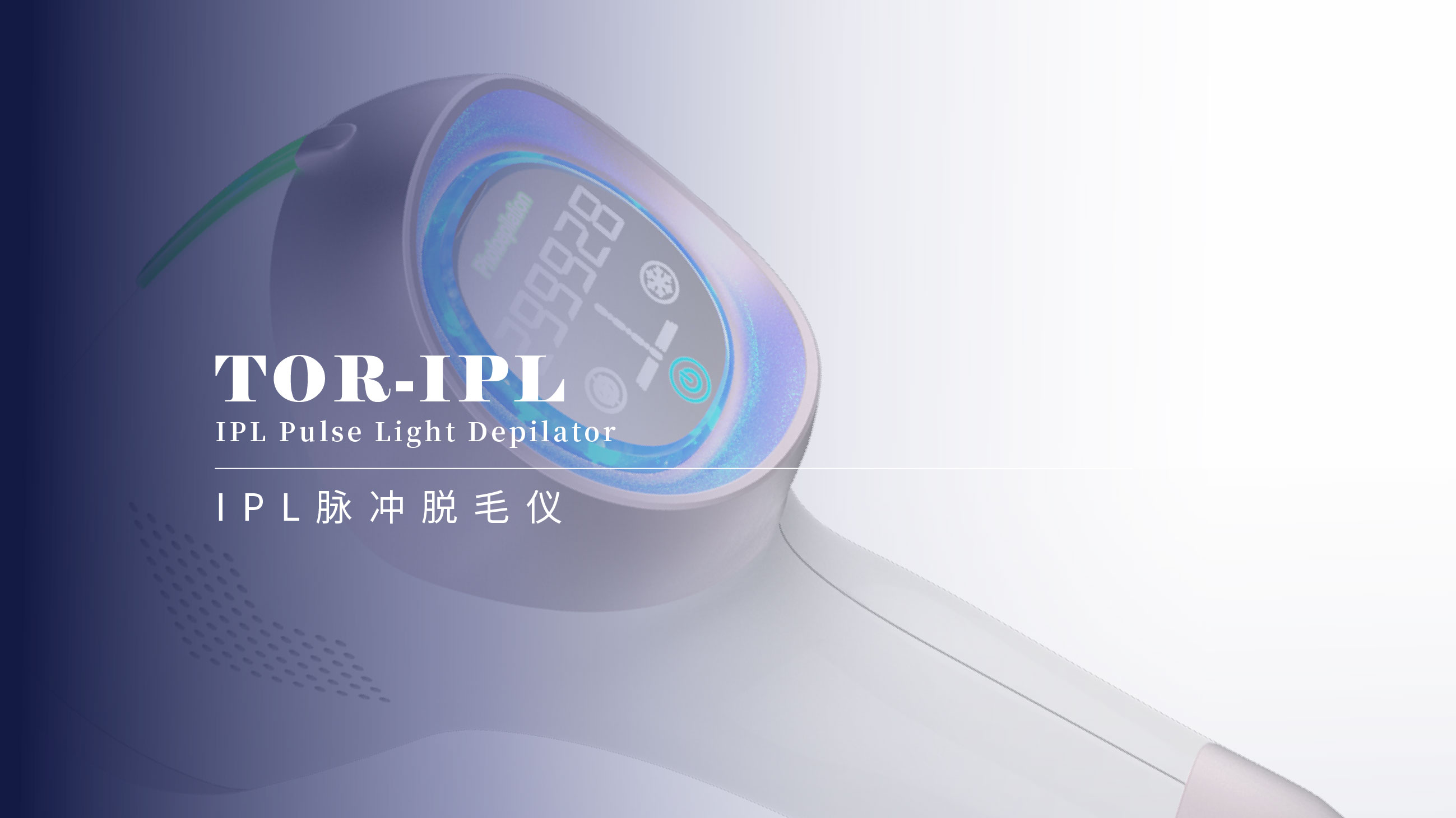 TOR-IPL pulse hair removal device: -3