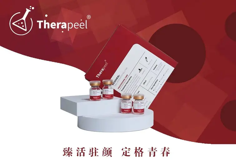 Therapeel秀沐凝亮相第59届中国广州国际美博会 :-4